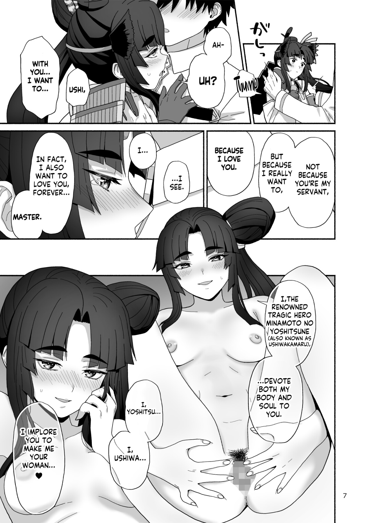 Hentai Manga Comic-My life with my lovely servant(s)-Read-6